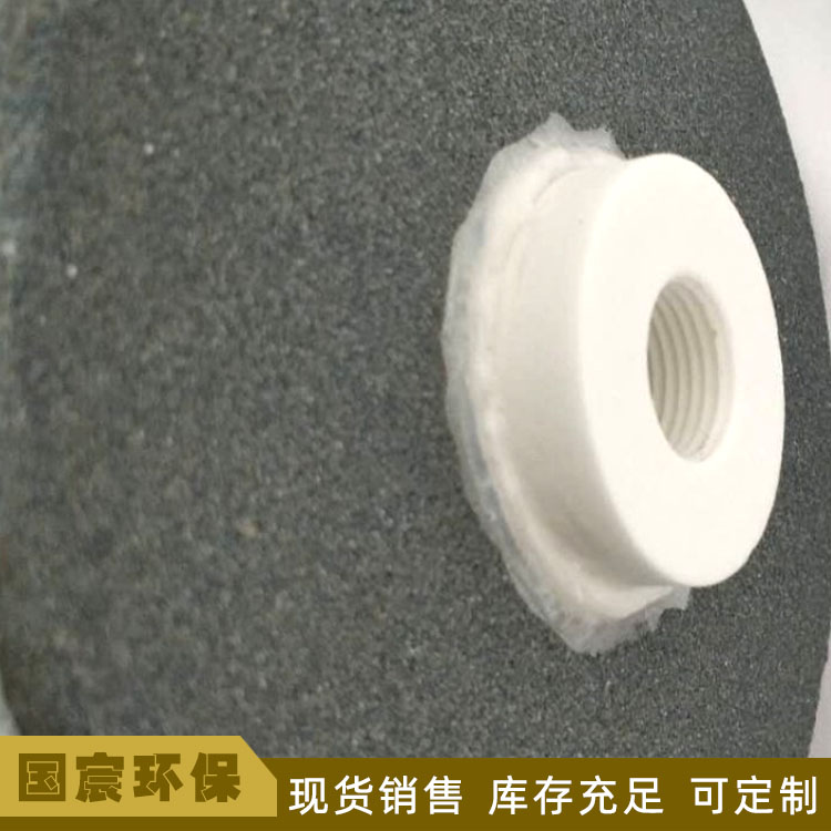 刚玉微孔曝气器批发价格