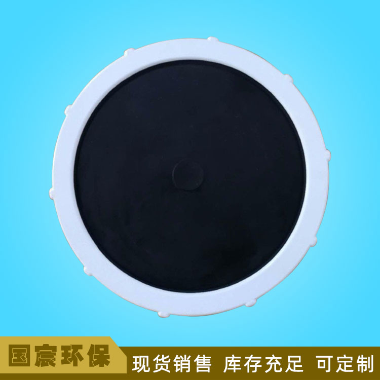 膜片曝气器选材严格