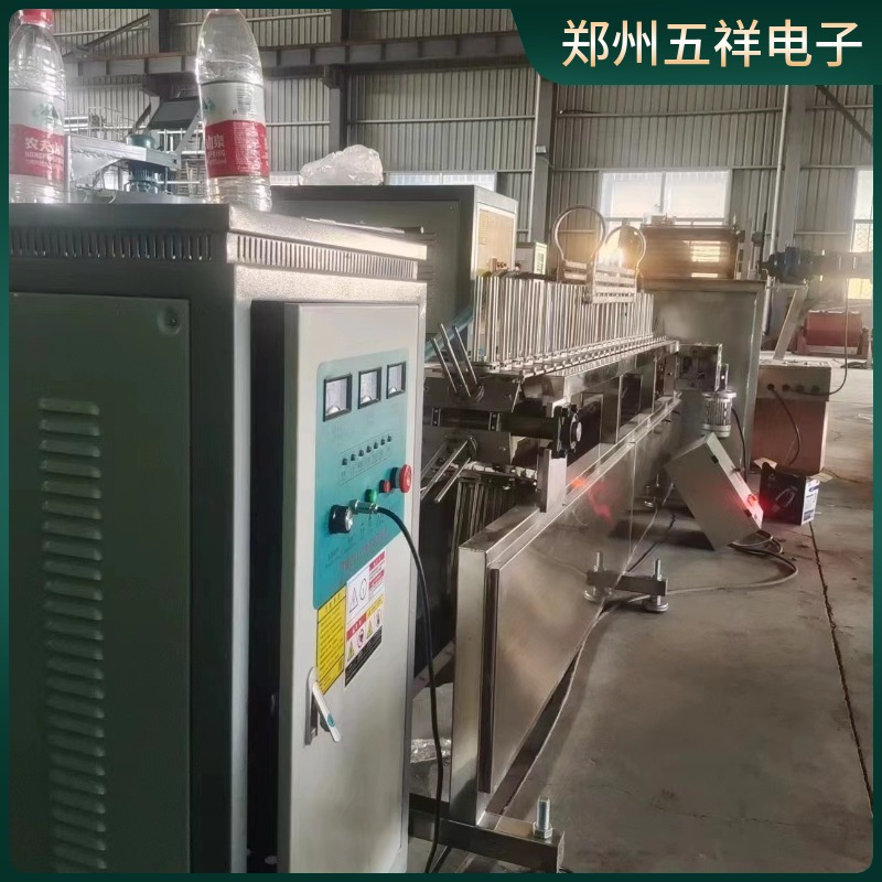 截齿焊接调质成套设备库存充足