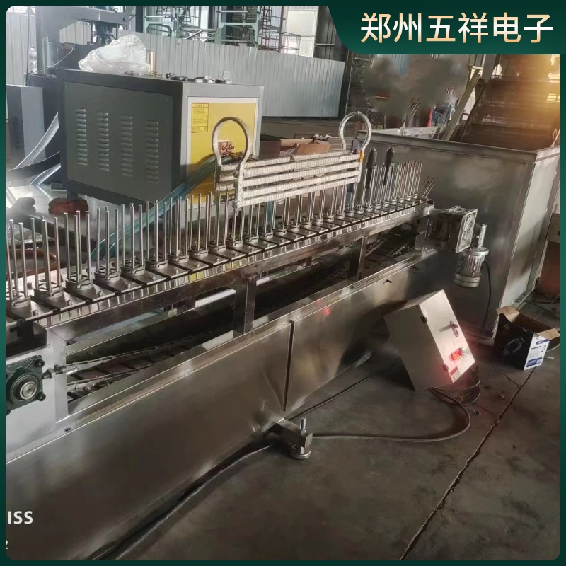 截齿焊接调质成套设备热线