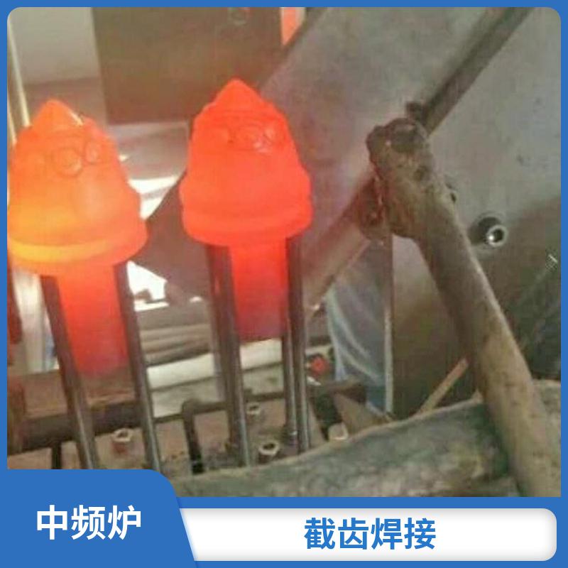 小型高频钎焊机价格