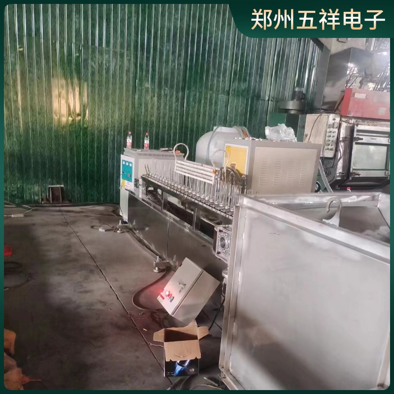 截齿焊接调质成套设备源头厂家