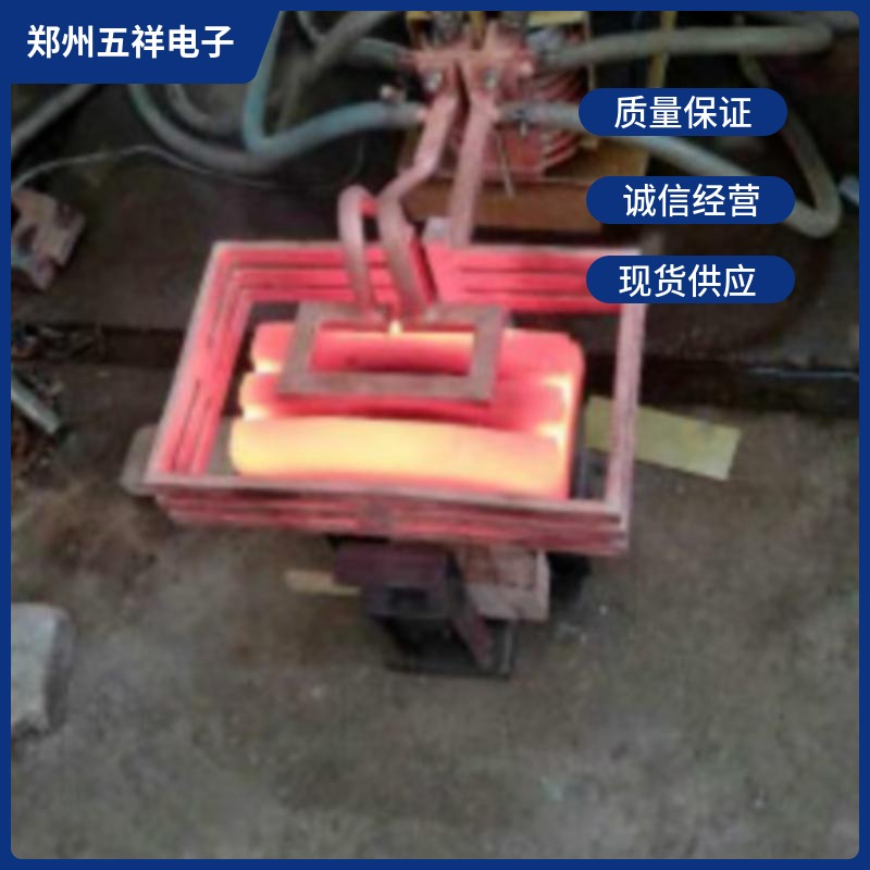 盾构机刀具焊接中频炉型号齐全