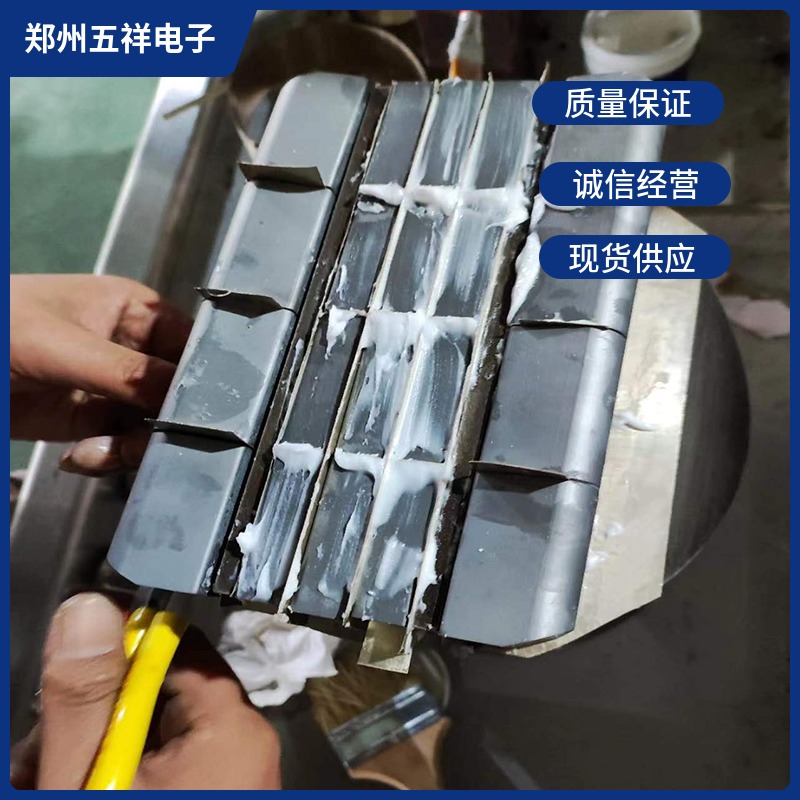 盾构机刀具焊接中频炉销售
