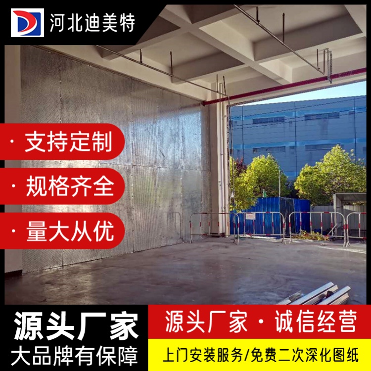 防爆墙源头厂家