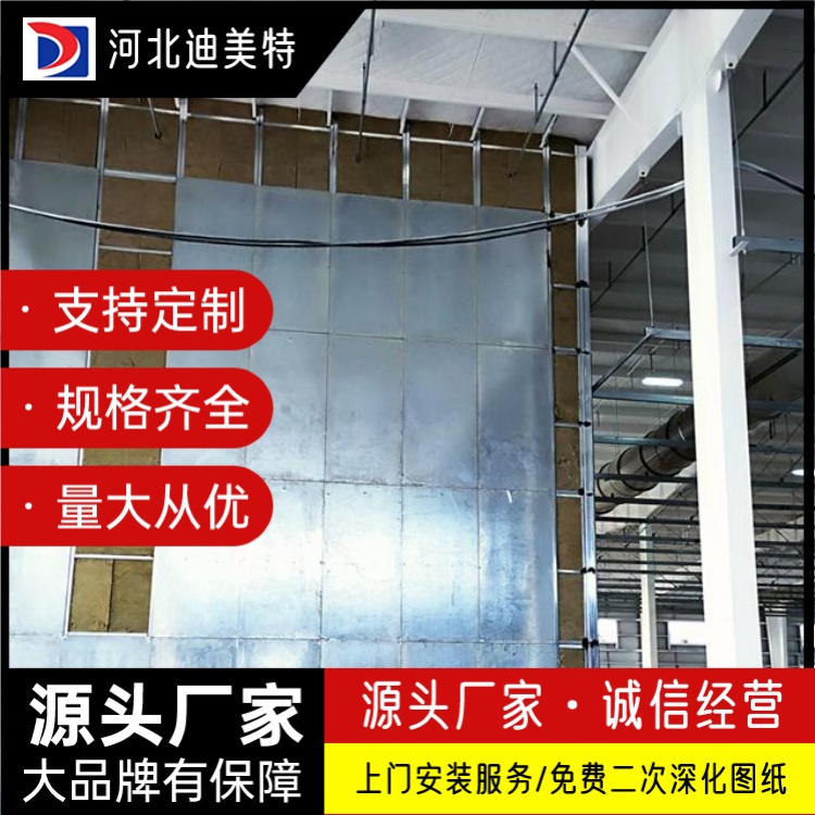 防爆墙选材严格