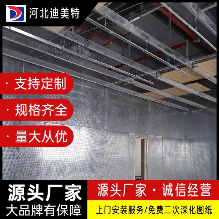 防火防爆墙 定制安装厂家 规格多样