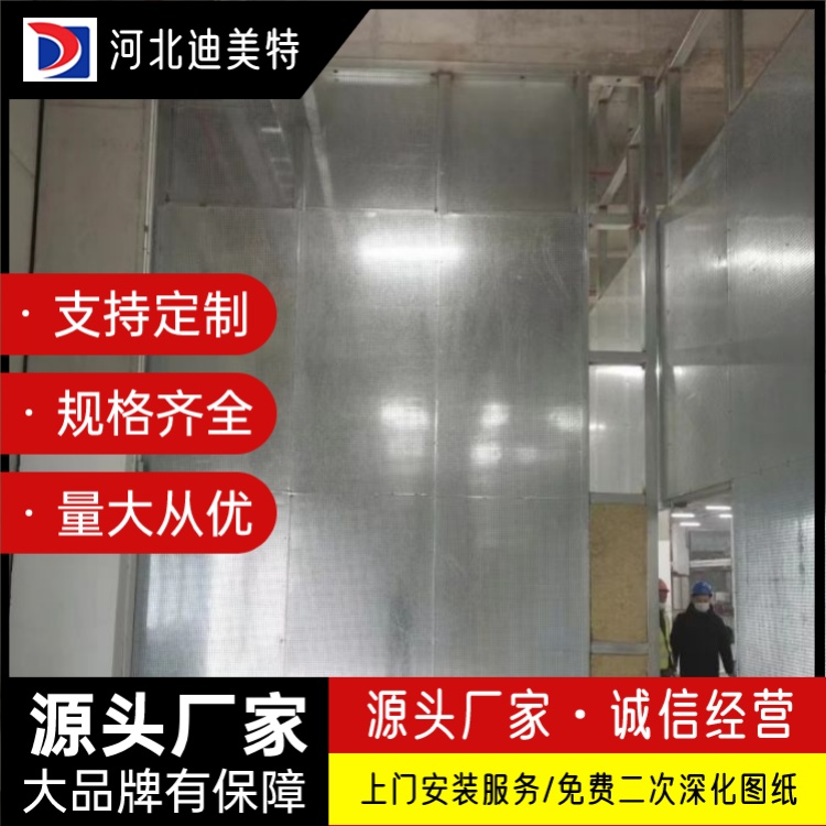 防爆墙型号齐全