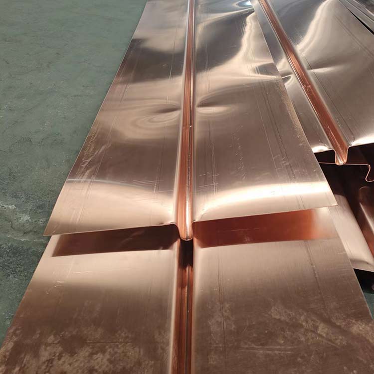 U型止水铜片品质原材