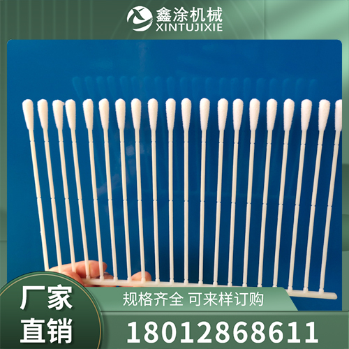 喷绒机产地货源