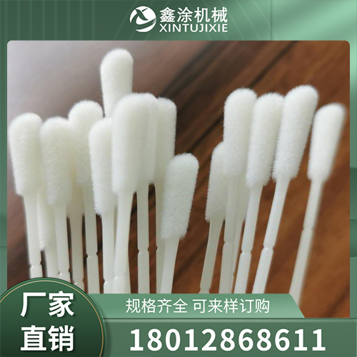 喷绒机品质原材