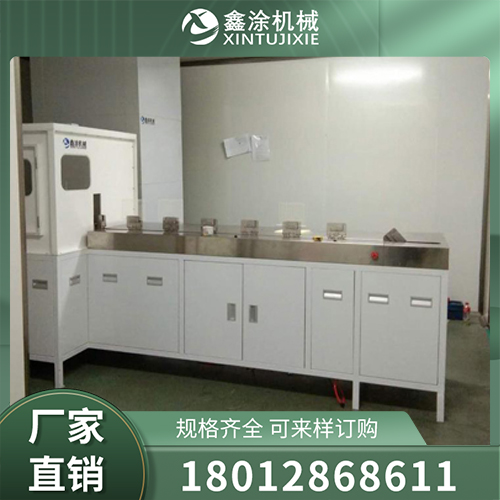 包覆烘干线厂家直销