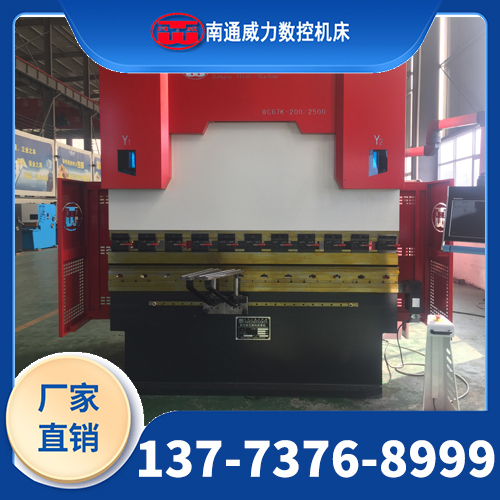 电液伺服数控折弯机批发价格