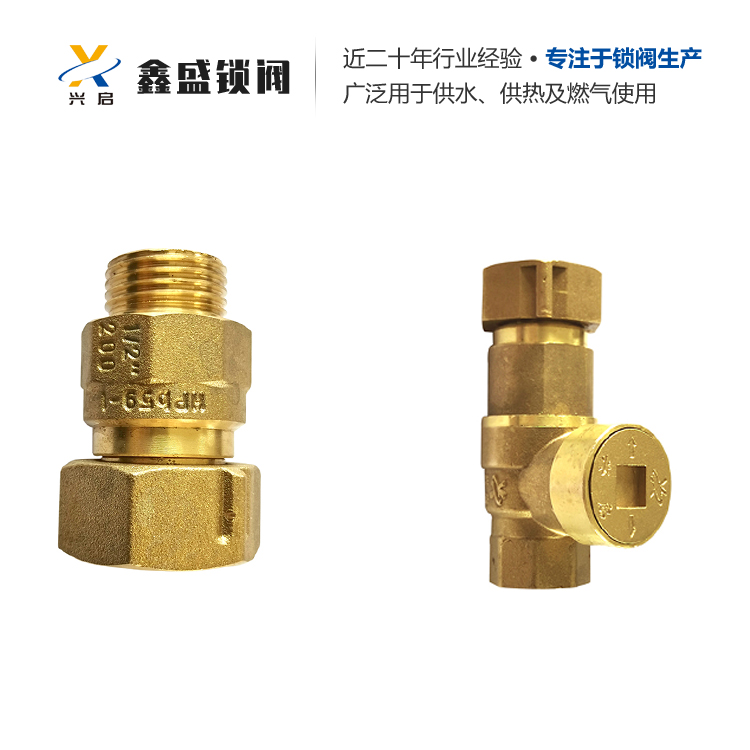 热力公司专用锁闭阀 燃气自闭阀