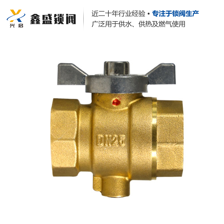 燃气自闭阀 自闭阀 丹东兴启制造