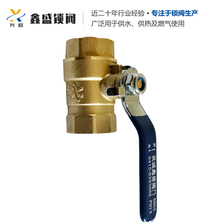 自来水公司专用锁闭阀价格