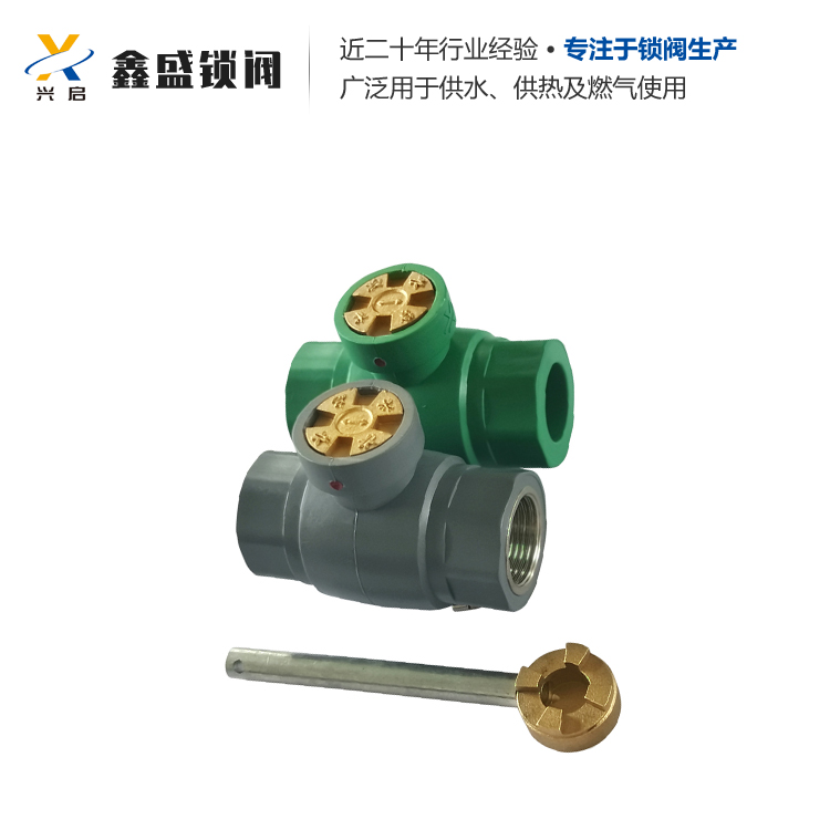 调节锁闭阀 手动调节锁闭阀 国标 质量可靠