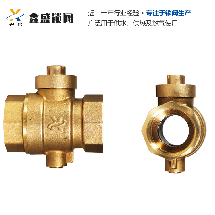 供应各种阀门 燃气自闭阀 自闭阀 耐使用