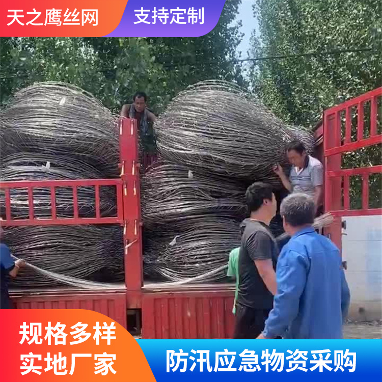 钢丝网兜品种齐全