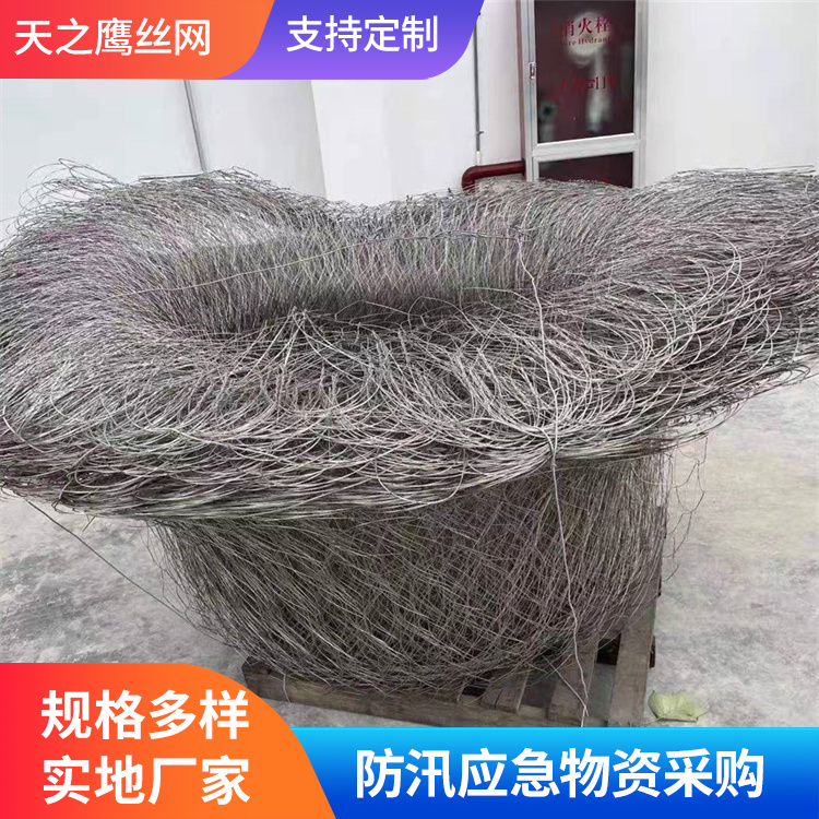 镀锌钢丝网兜施工 水利物资储备 手工编织金属网袋 耐拉石笼网箱