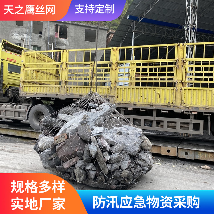 格宾铅丝石笼网 防洪抢险钢丝网兜 手工编织六角钢丝网 自透水性