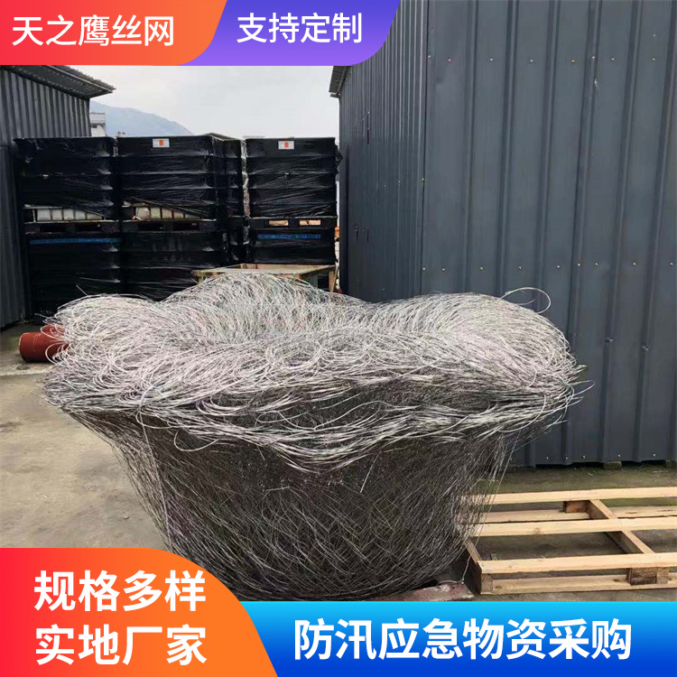 镀锌钢丝网兜型号齐全 装载1吨 3吨 5吨 8吨 有现货