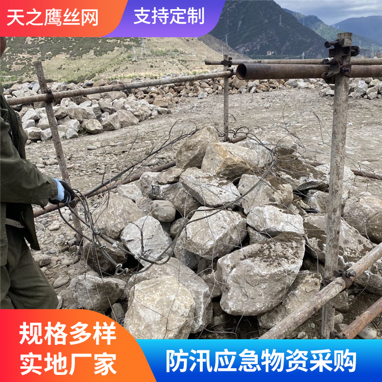 钢丝网兜厂家直销