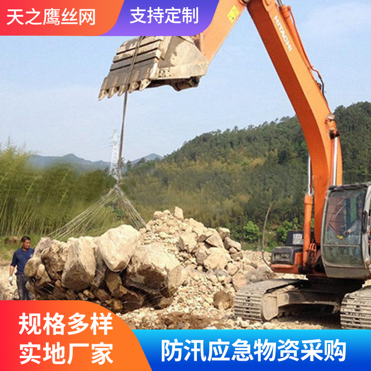 装载2.5T石块石笼网 8号防汛铅丝网片 工业高合金钢网石兜 水利港口工程