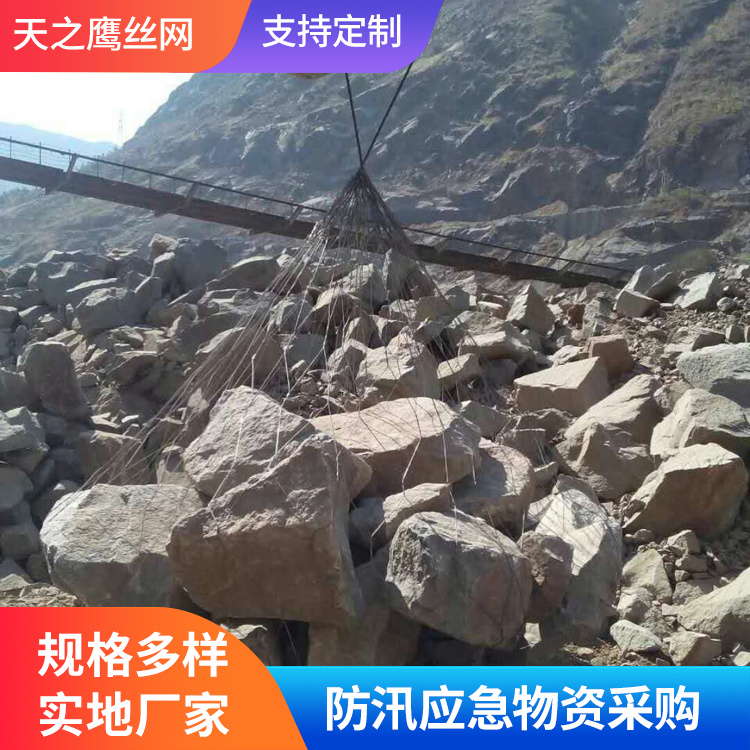 高合金钢网石兜产地货源