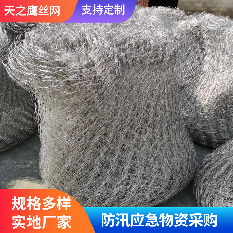 高合金钢网兜品种齐全