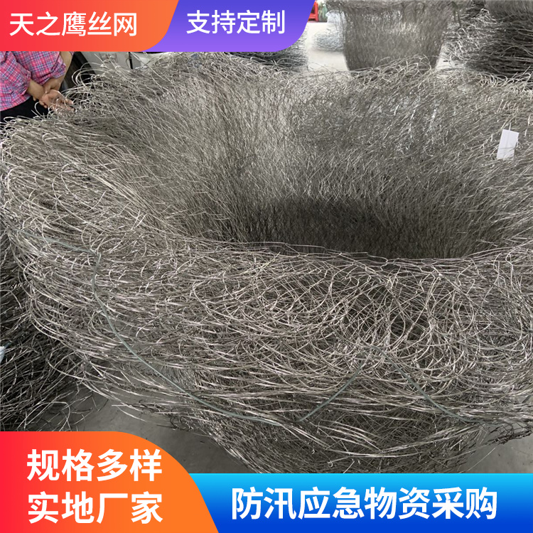 防汛应急抢险合金钢丝网兜 高强高抗拉钢丝