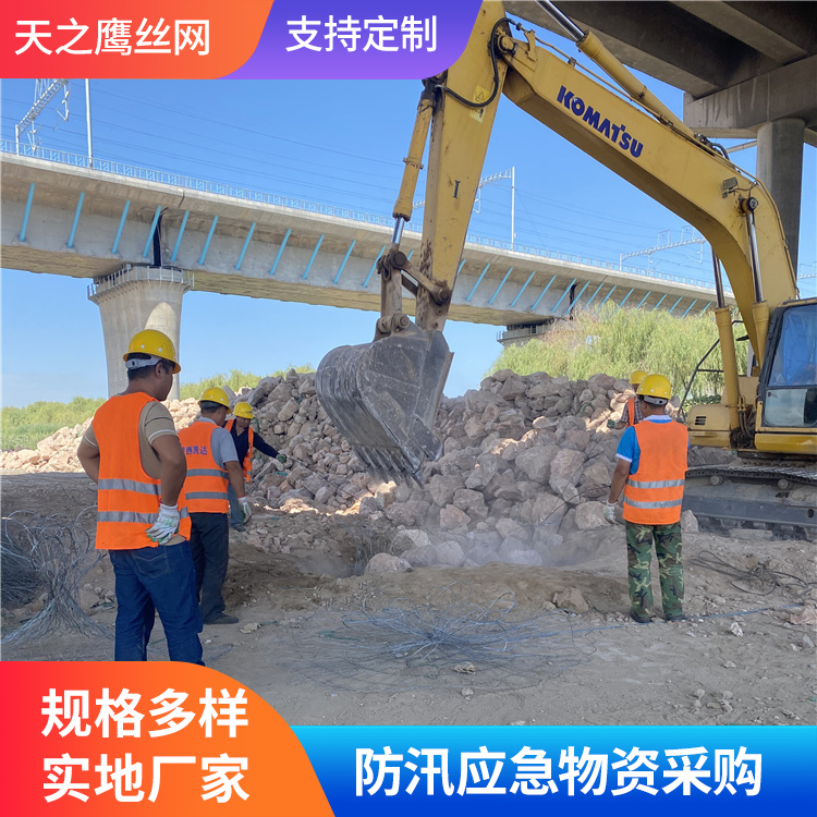 手工编织合金网兜钢丝抗拉强度1400mpa 高抗拉 耐腐蚀