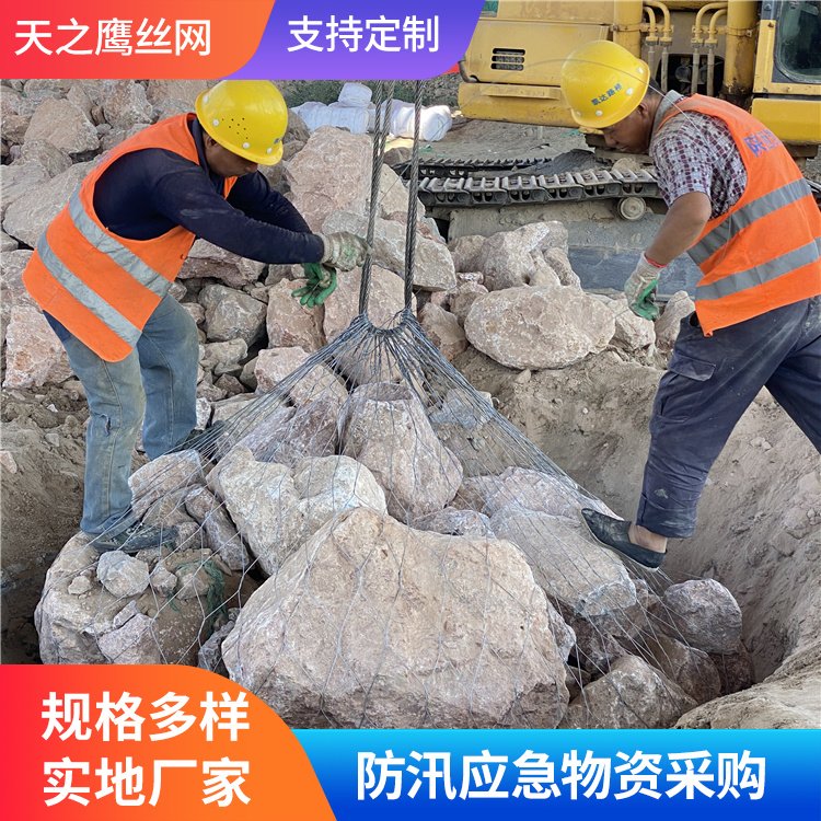 填海抛石合金网兜 丝径1.1mm 304不锈钢丝材质 铅丝石笼网箱