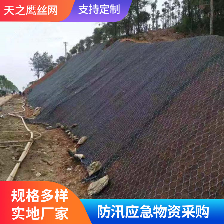 加筋麦克垫热线