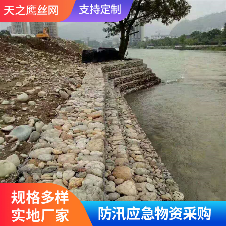 固滨笼电话17703189938