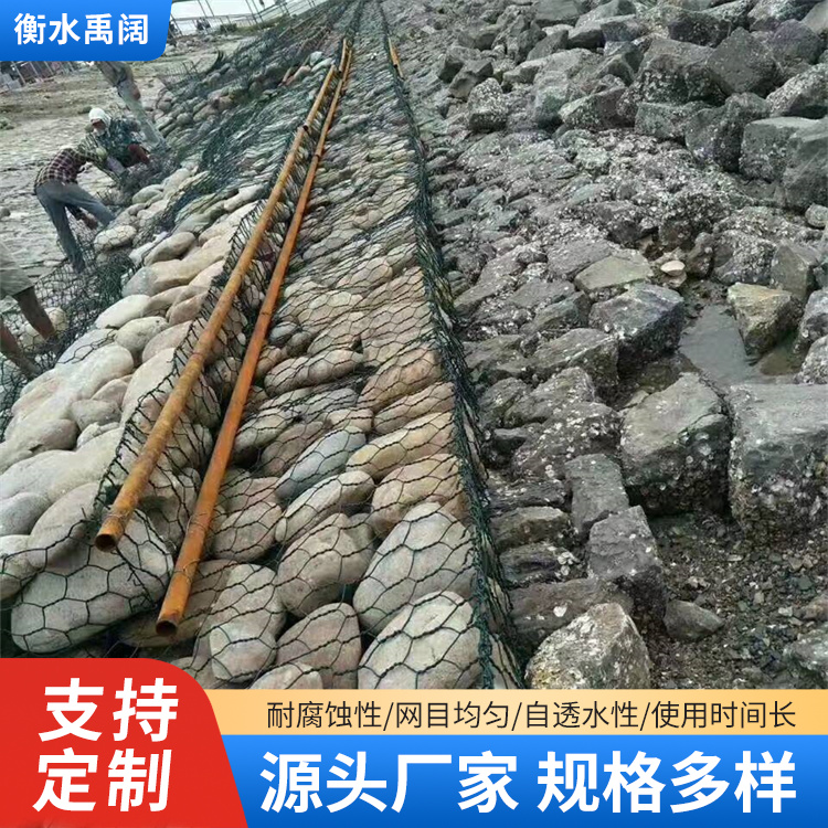 绿滨垫品种齐全