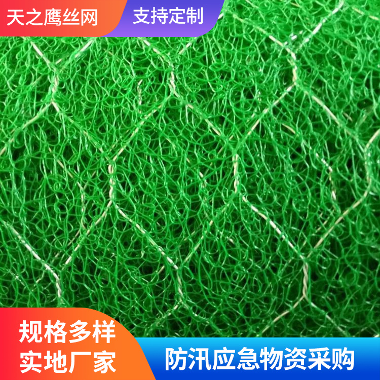 加筋麦克垫型号齐全