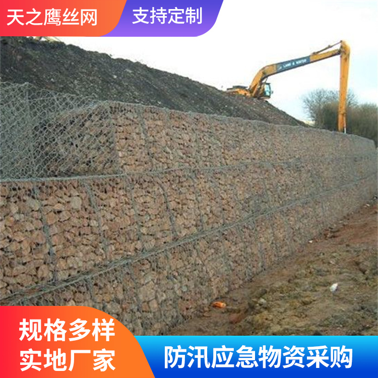 绿滨垫 固滨笼商家