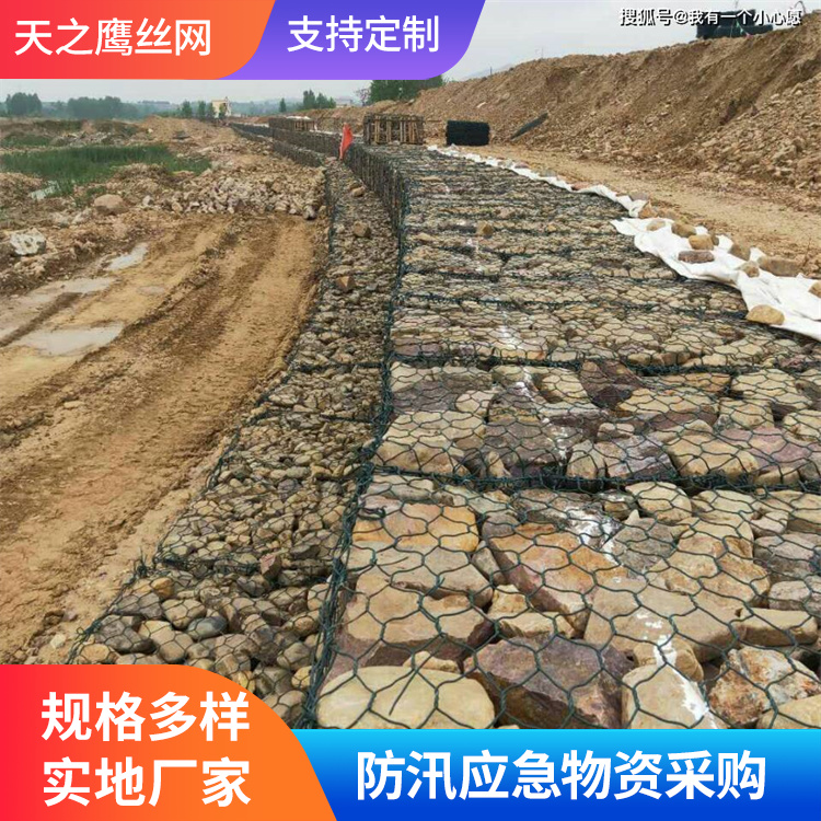 绿滨垫支持定制