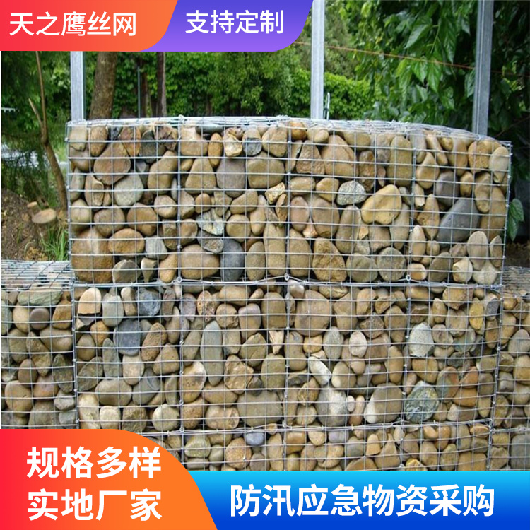 电焊石笼网批发价格