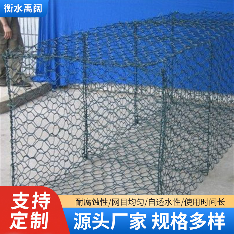 绿滨垫源头厂家