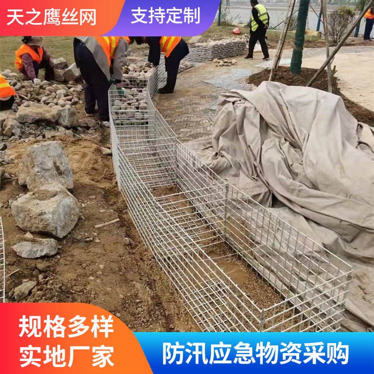 电焊石笼网选材严格