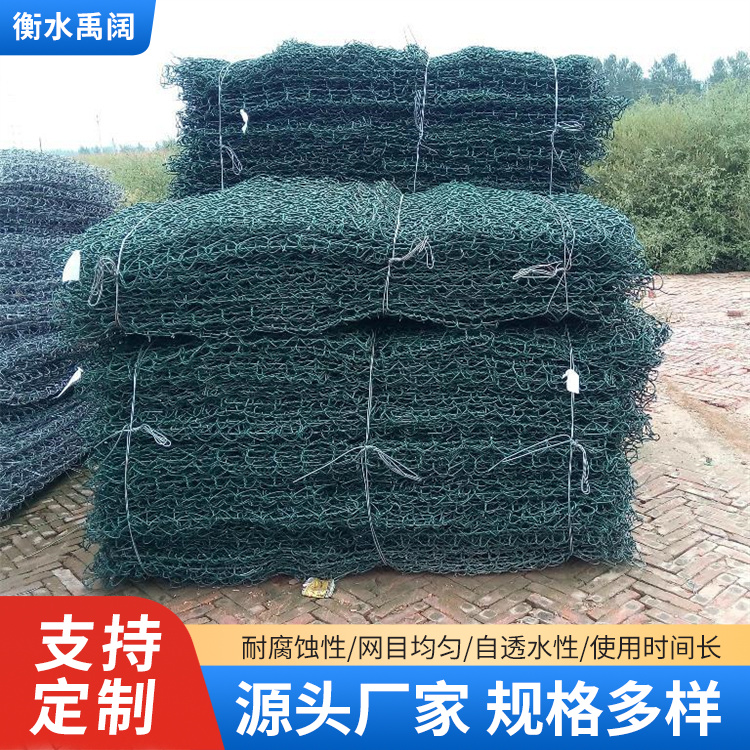 绿滨垫批发价格