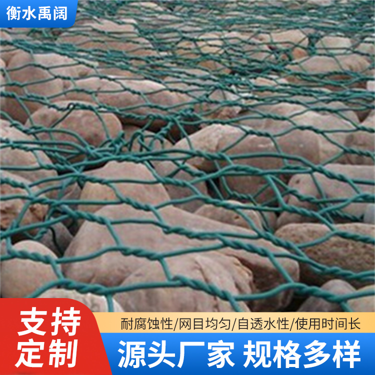 绿滨垫选材严格