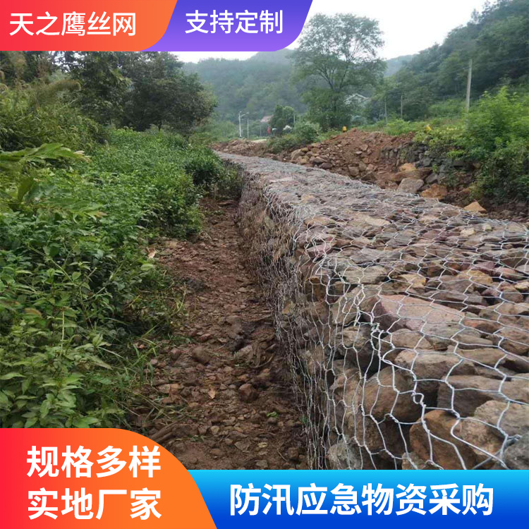 格宾石笼网品种齐全