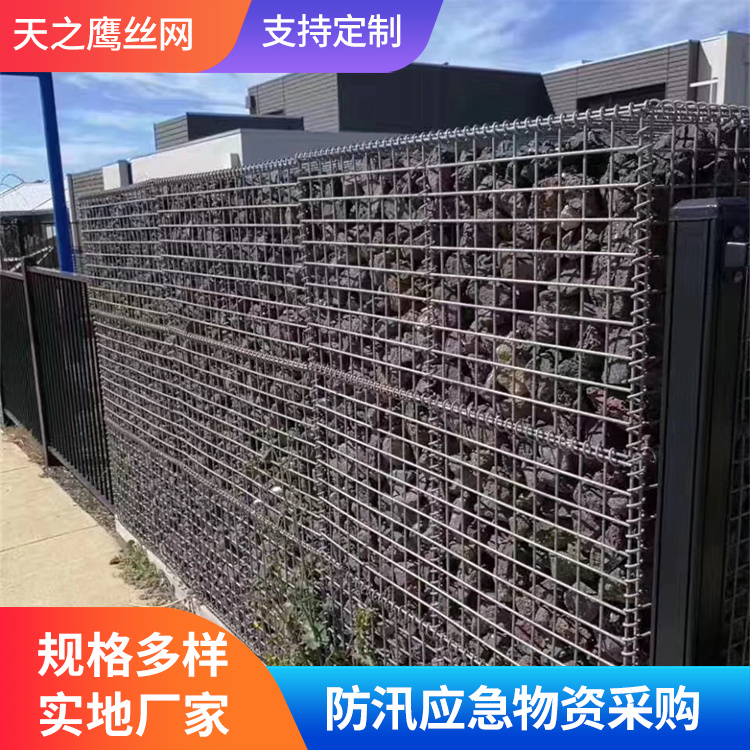 格宾石笼网挡墙 耐腐蚀绿格铅丝笼 丝径2.2mm 防洪防汛固滨笼
