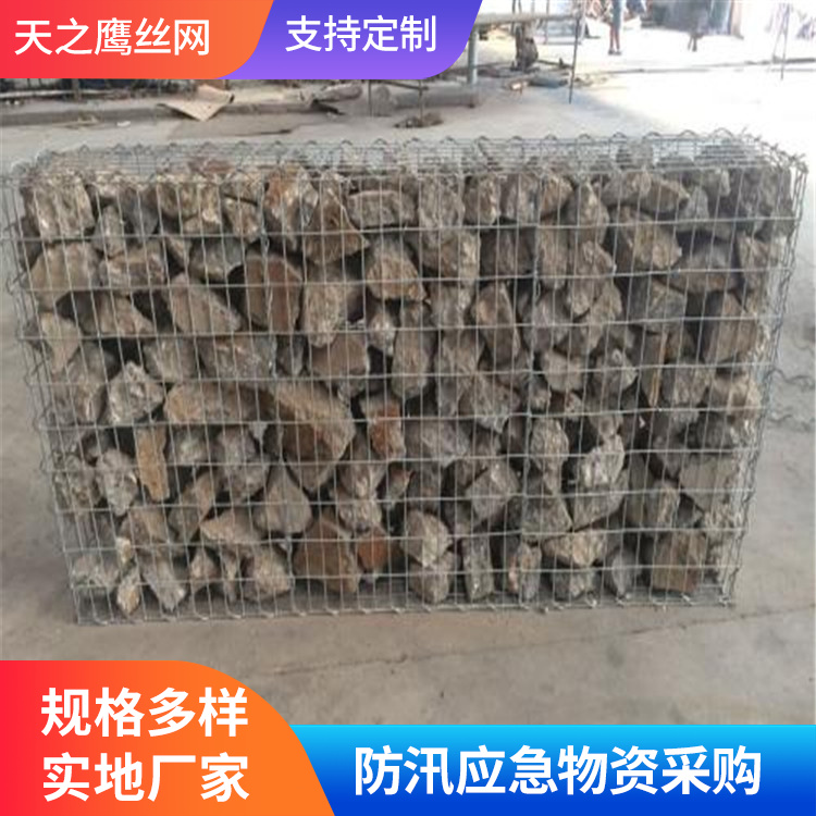 格宾石笼网型号齐全