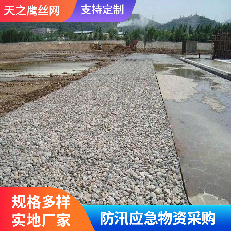 电焊石笼网销售