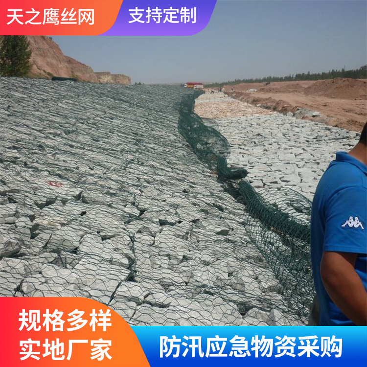 绿滨垫品质原材