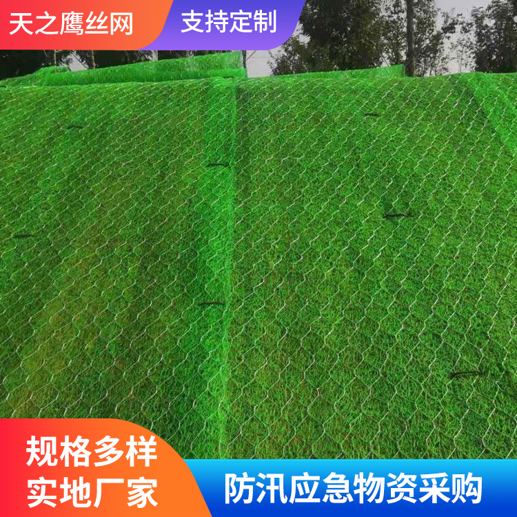 加筋麦克垫批发价格